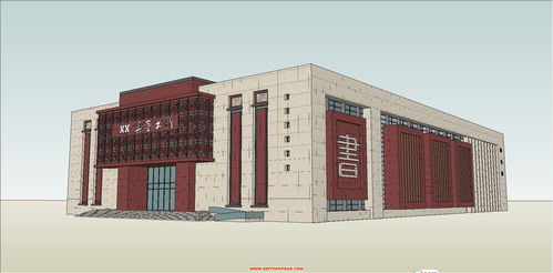 攜手SketchUp中文門戶網(wǎng)站 縣圖書館精模SU模型庫(kù)精品區(qū)與圖書發(fā)行部的創(chuàng)新融合